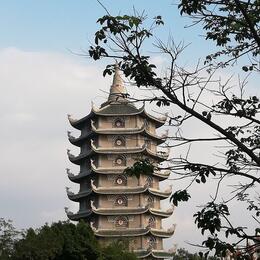 TEMPLE