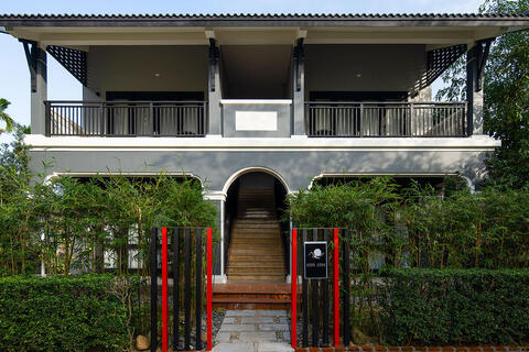 Đà Nẵng Mikazuki Japanese Resorts & Spa