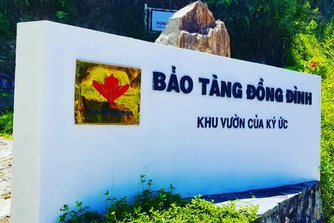 Bảo tàng Đồng Đình