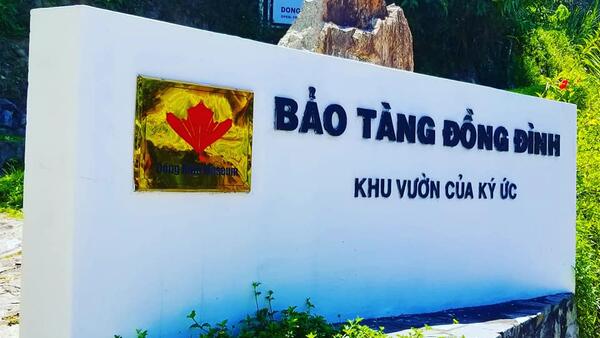 Bảo tàng Đồng Đình