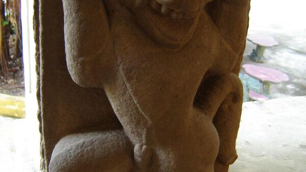 Скульптура шамской культуры