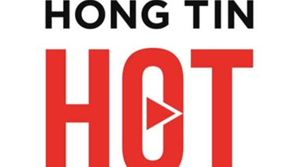 Hóng Tin HOT